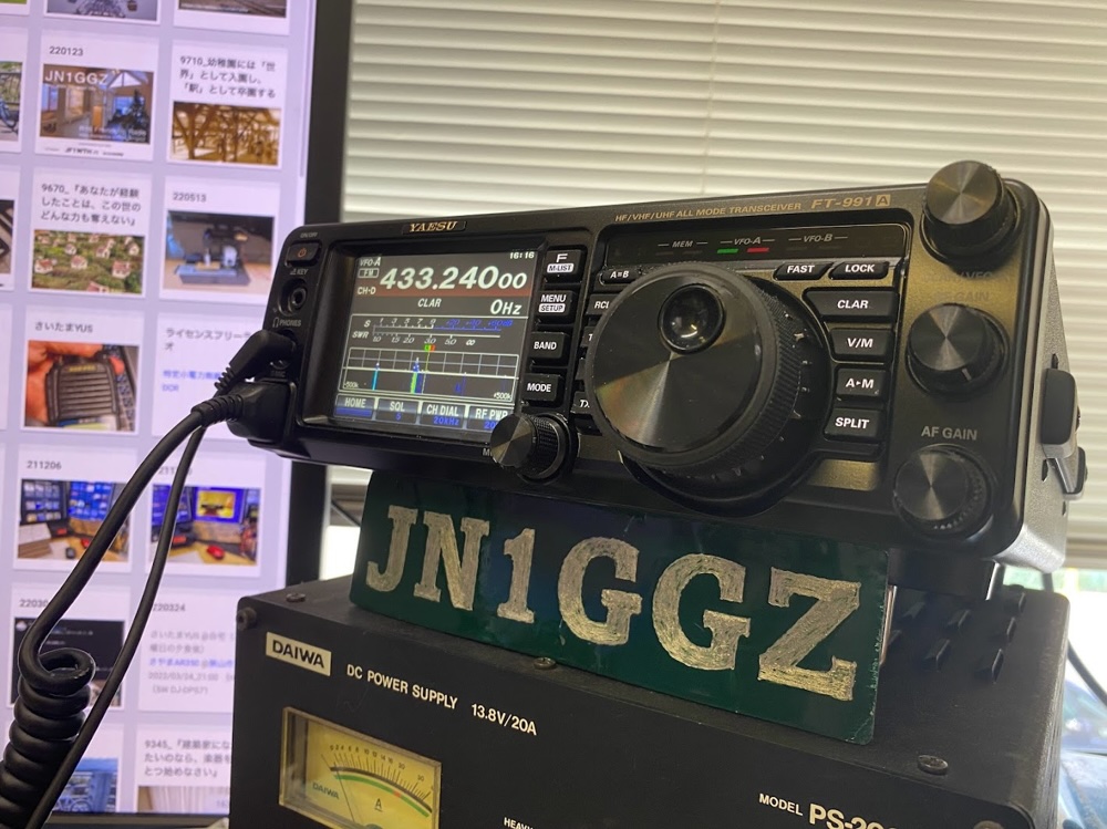 「加齢を理由に無線から離れなくていいようにしてほしい。アマチュア無線が一生の友となるように・・・」