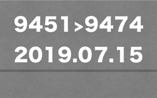 9451»9474の一覧