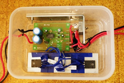 太陽電池モジュールを利用した、バッテリー充電の実験回路