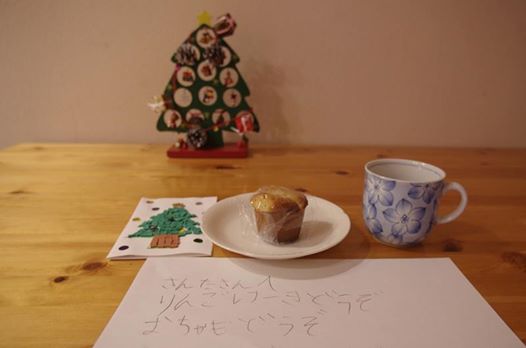 サンタさんからの「プレゼント」、子どもと大人は少し違う