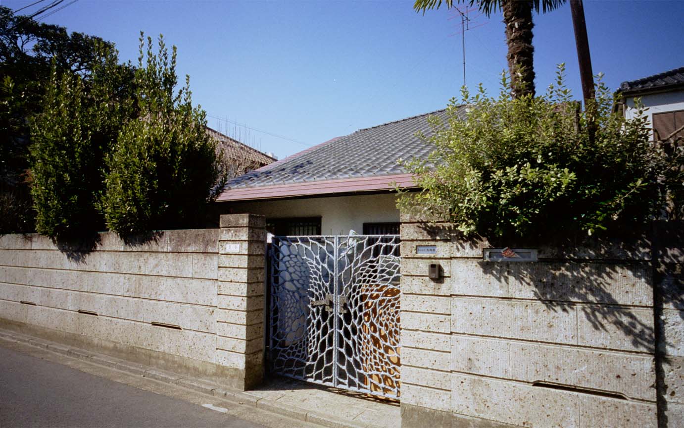 家でしかできないことって何だろう